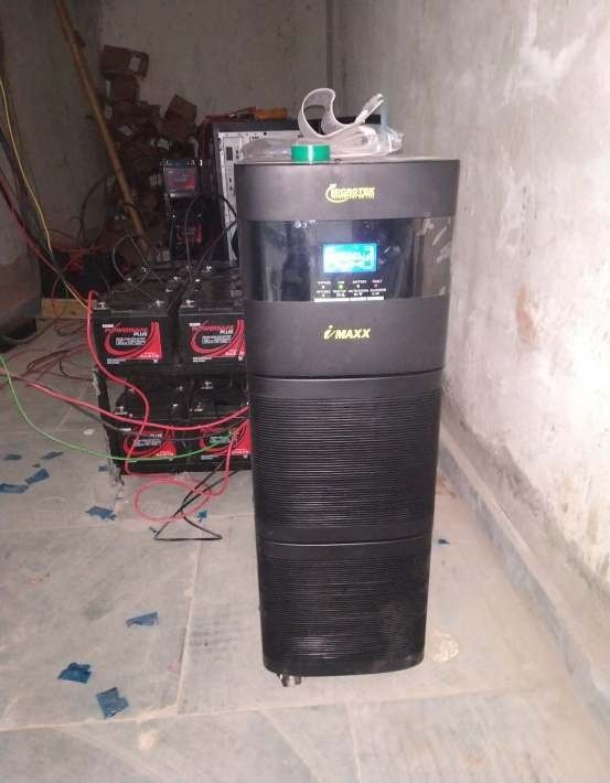 UPS installation